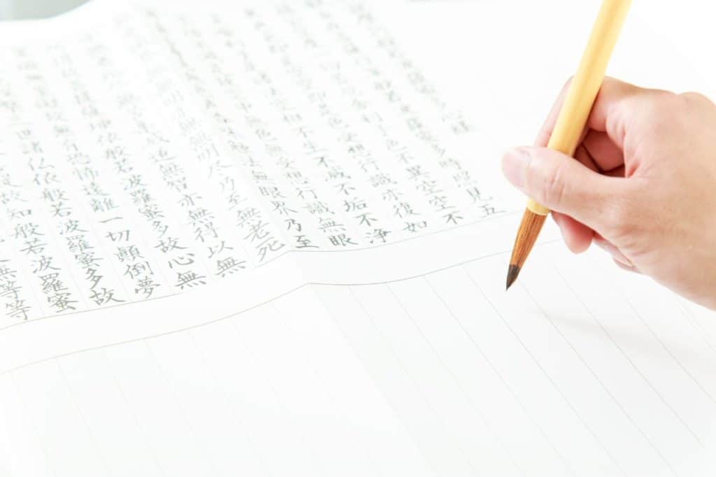 3 / S’aider de logiciels 3 / S’aider de logiciels